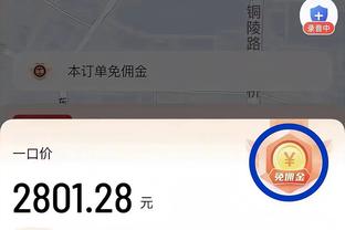 金宝搏下载188