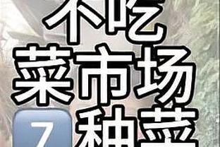 必威app手机官方网站下载安卓截图1