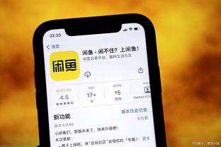 金宝搏app客户端截图1