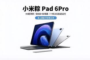 必威体育精装登陆截图1