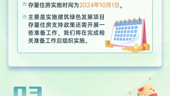 开云平台登录入口网页版官网首页截图0