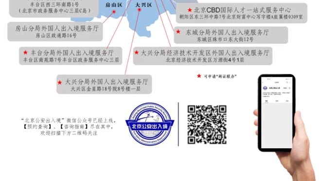 金宝搏下载188截图1